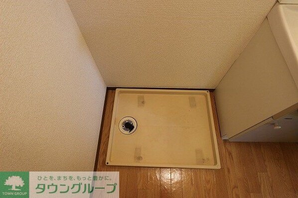 メゾン麗山Bの物件内観写真